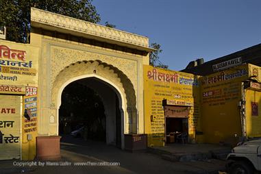 02 Hotel_Alsisar_Haveli,_Jaipur_DSC4931_f_H600